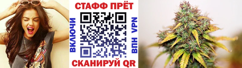 Купить наркотики цена Самара ГАШИШ  МАРИХУАНА  Метамфетамин  Меф  СОЛЬ 