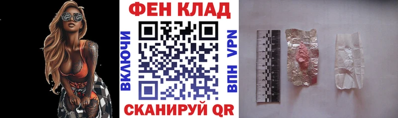 Amphetamine Розовый  Самара 