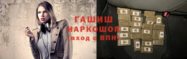 амф Горняк
