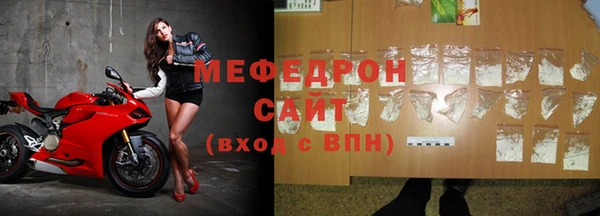 гашишное масло Горнозаводск