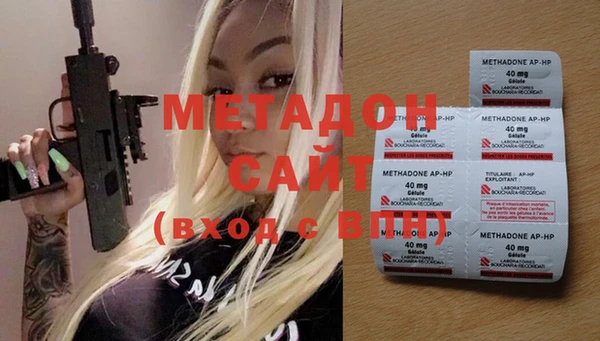 амф Горняк