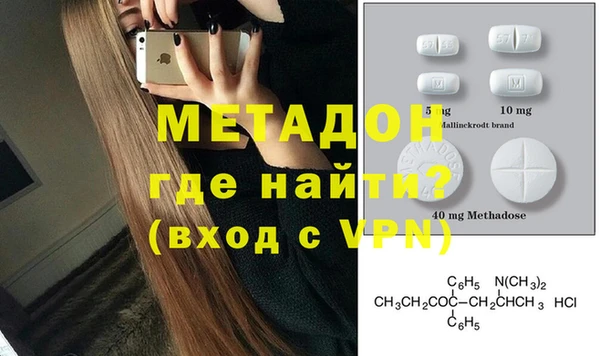 амф Горняк