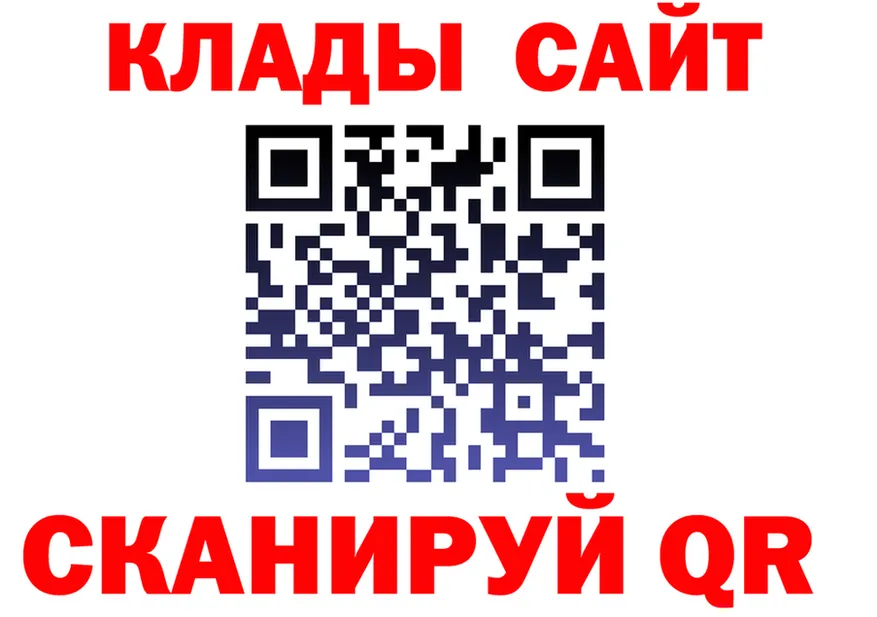 МЕТАДОН мёд зеркало площадка KRAKEN Самара