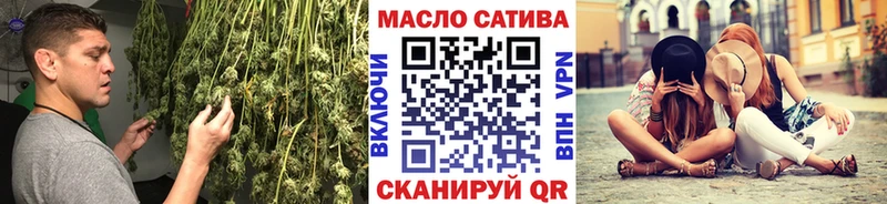Дистиллят ТГК Wax  Самара 