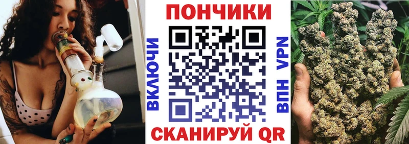 Шишки марихуана Ganja  Самара 